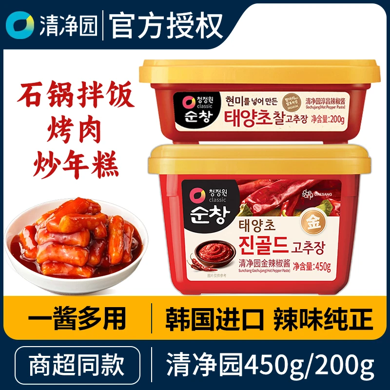 청정원/清净园韩式风味金辣椒酱甜辣酱石锅拌饭烤肉蘸料炒年糕辣椒酱