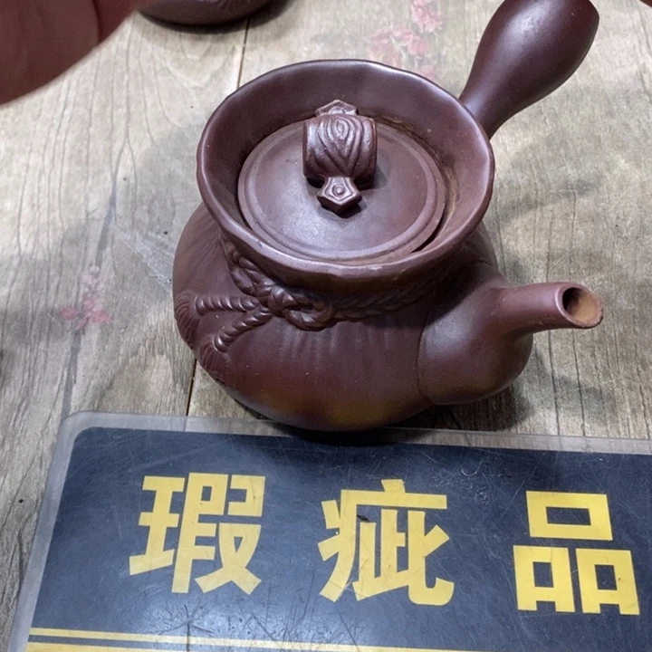 窦***壶壶哈哈哈哈哈哈哈哈哈