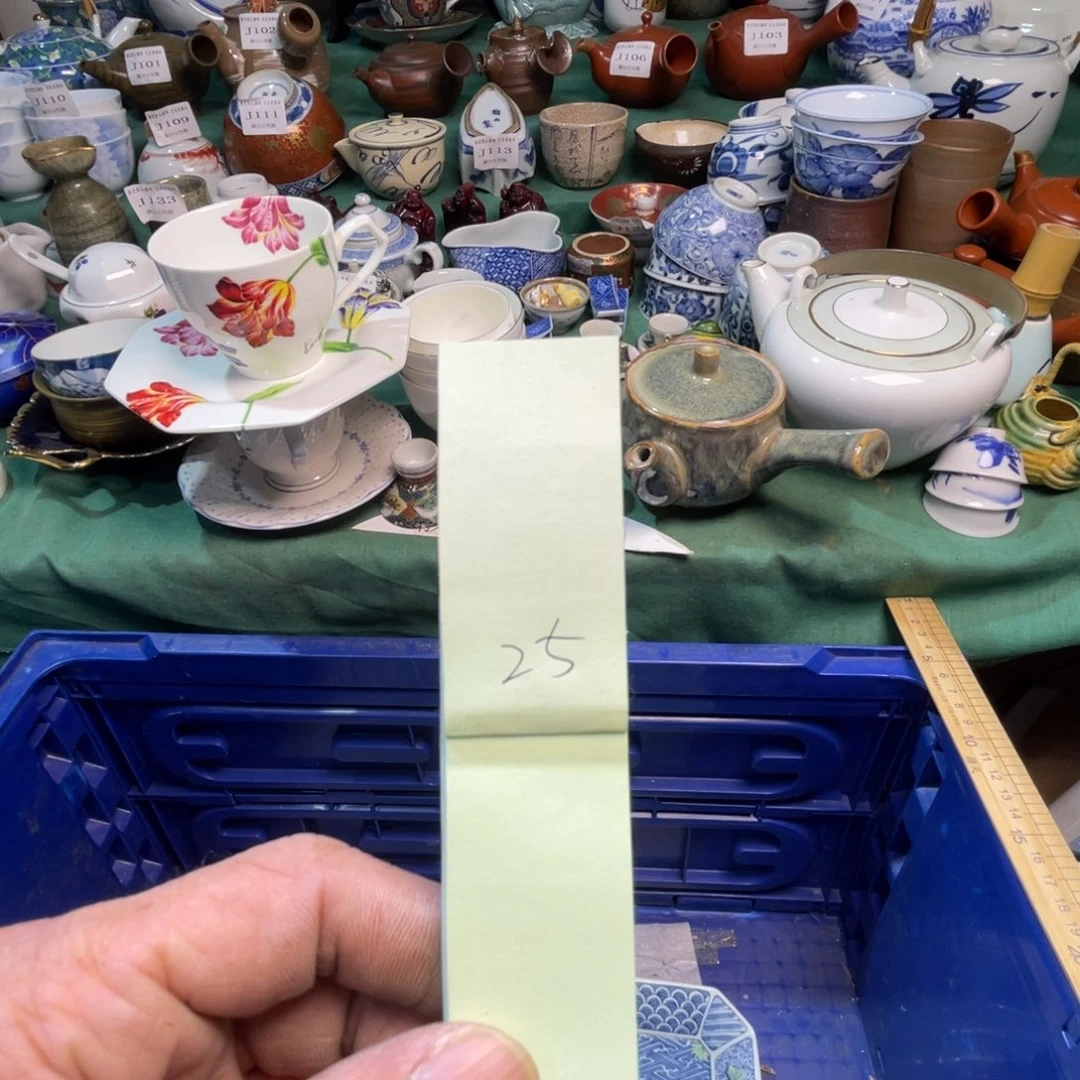 龙***轩陶其他散瓷默认微瑕完美者的拍