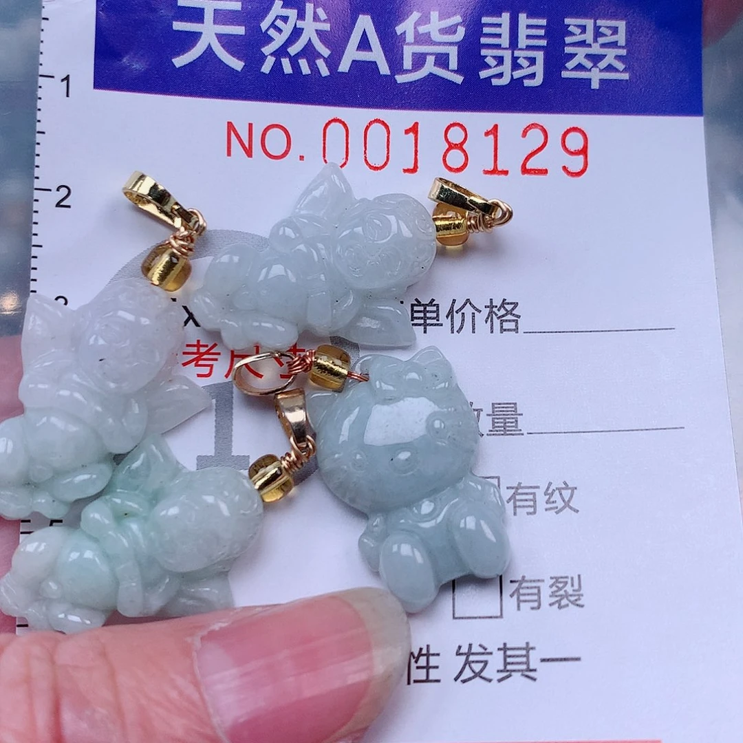 吊坠(不含链)未镶嵌翡翠