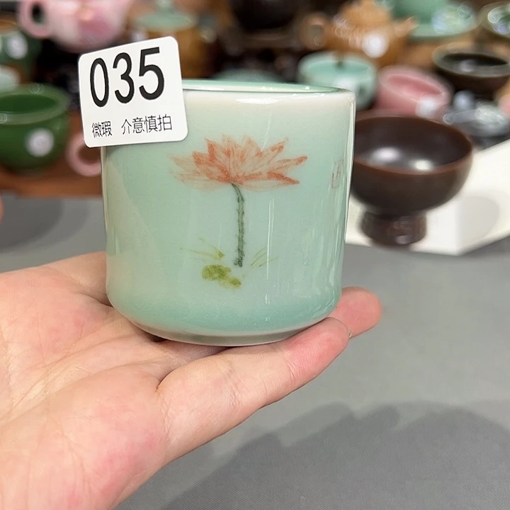 龙泉敬悦青瓷品茗杯