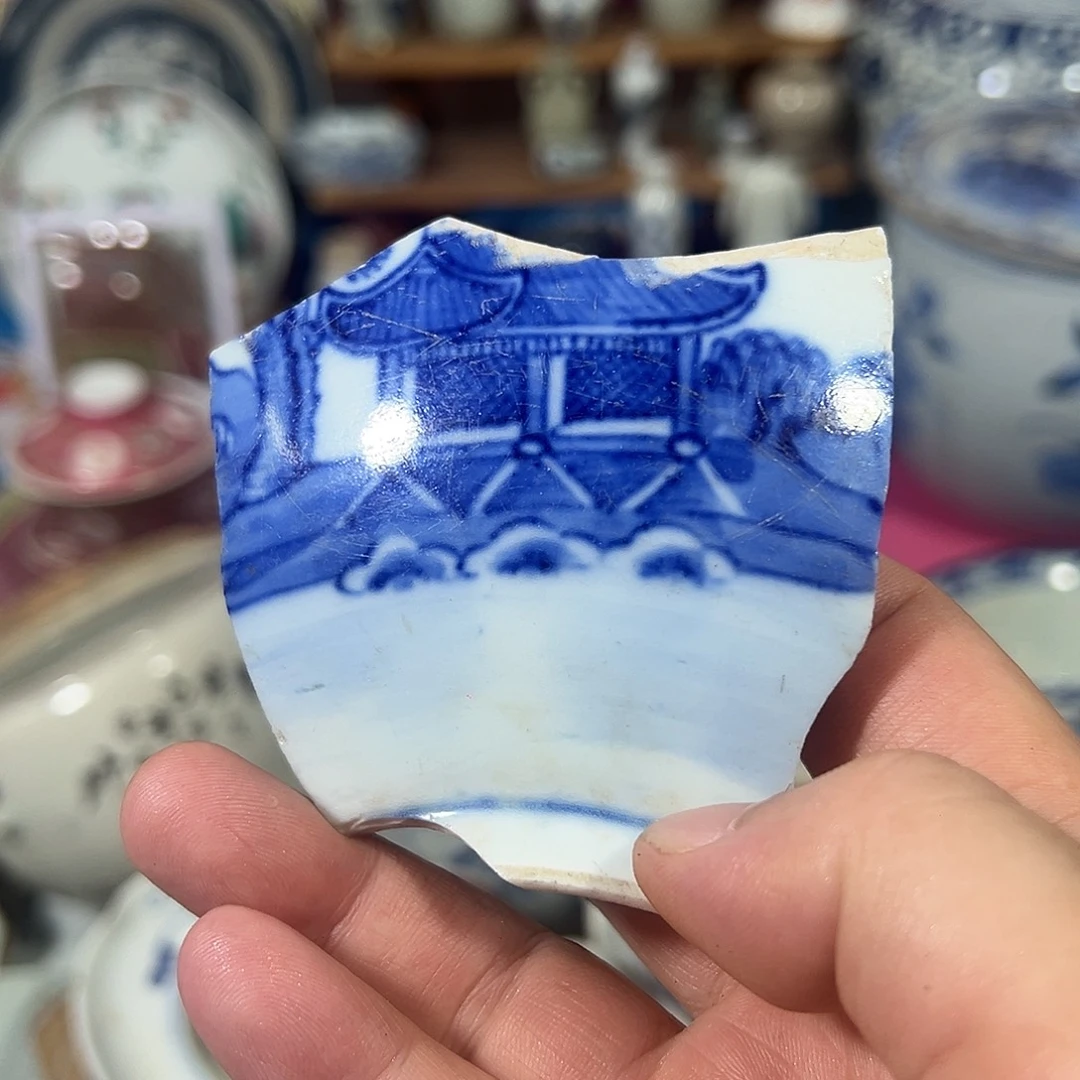 瓷片瓷片标本，全场包邮