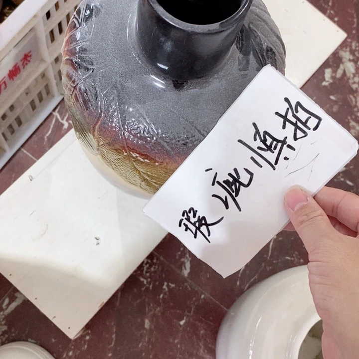 琉璃手工艺品摆件