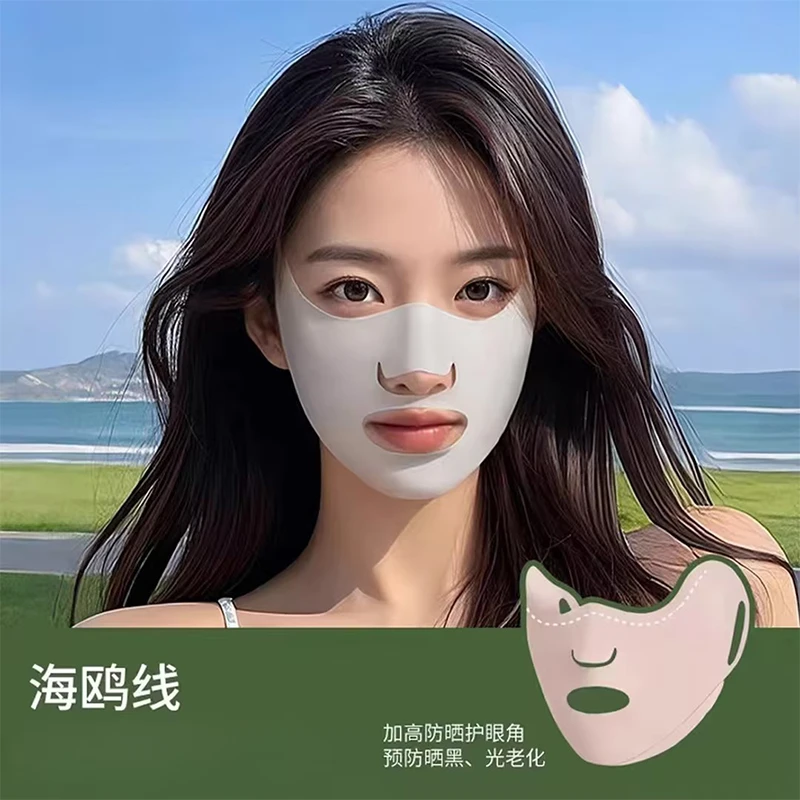 防晒口罩女跑步高尔夫专用冰丝挂耳面罩露嘴鼻透气护眼角加高预防