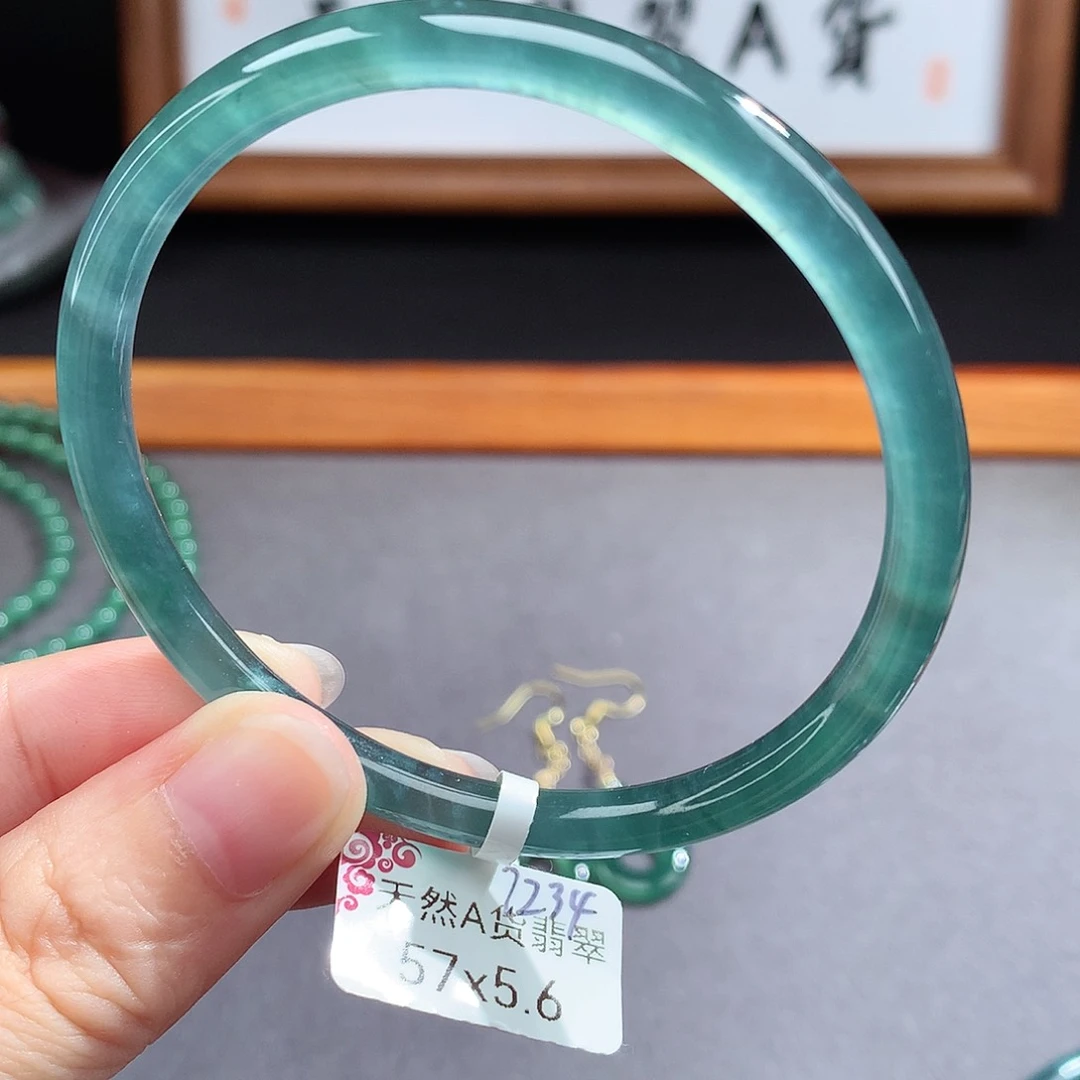 翡翠手镯（圆镯）未镶嵌