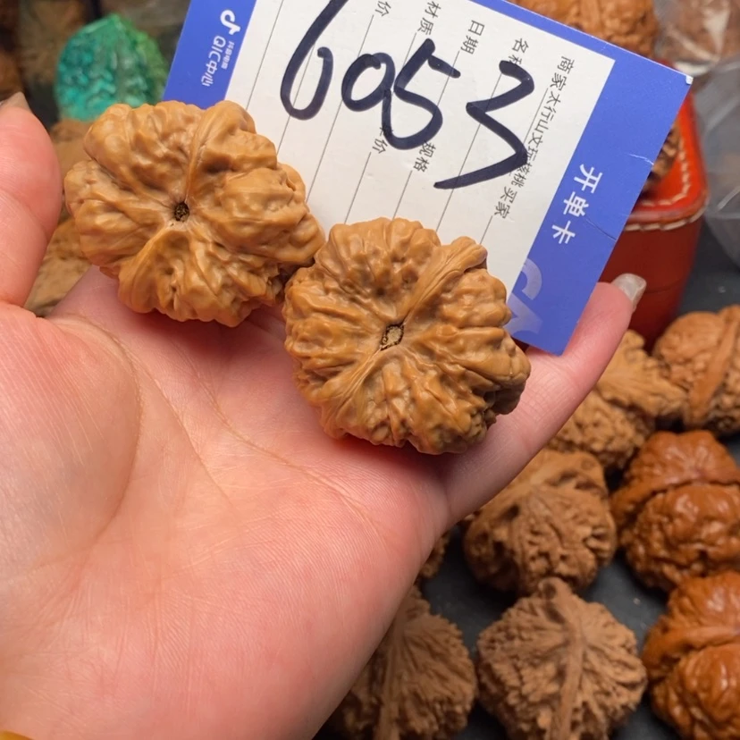 【闪购商品】文玩核桃把件文玩核桃6053