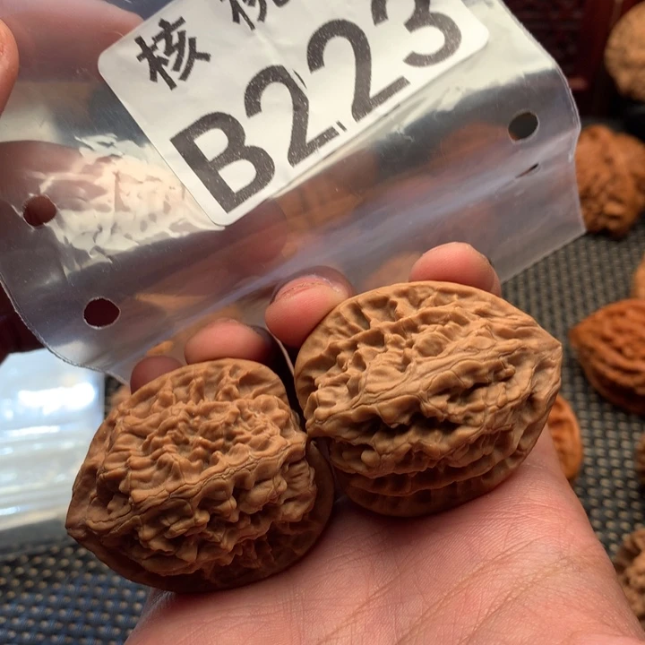 吊坠文玩核桃13陵鸡心