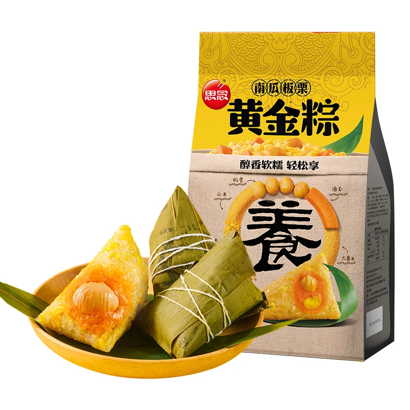 思念200G南瓜板栗黄金粽（真空）(200g)