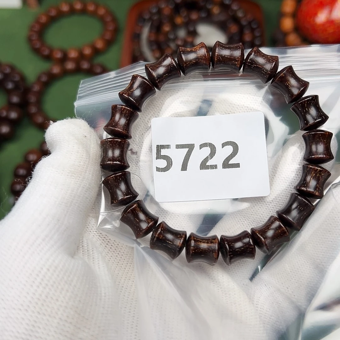 贡木其他1011巴贡竹节