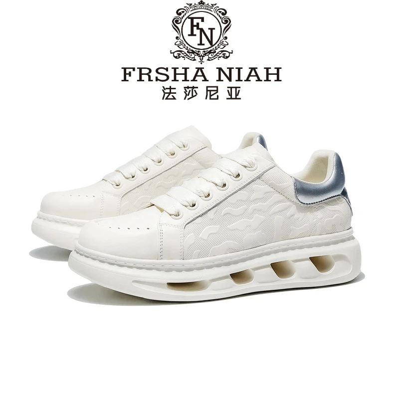 法莎尼亚男鞋运动休闲鞋厚底新款春季男士潮流百搭时尚新款男板鞋