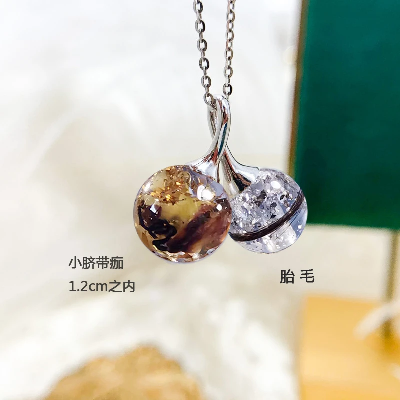 宝宝纪念品胎毛吊坠母乳奶水项链diy保存乳牙脐带婴儿出生礼物