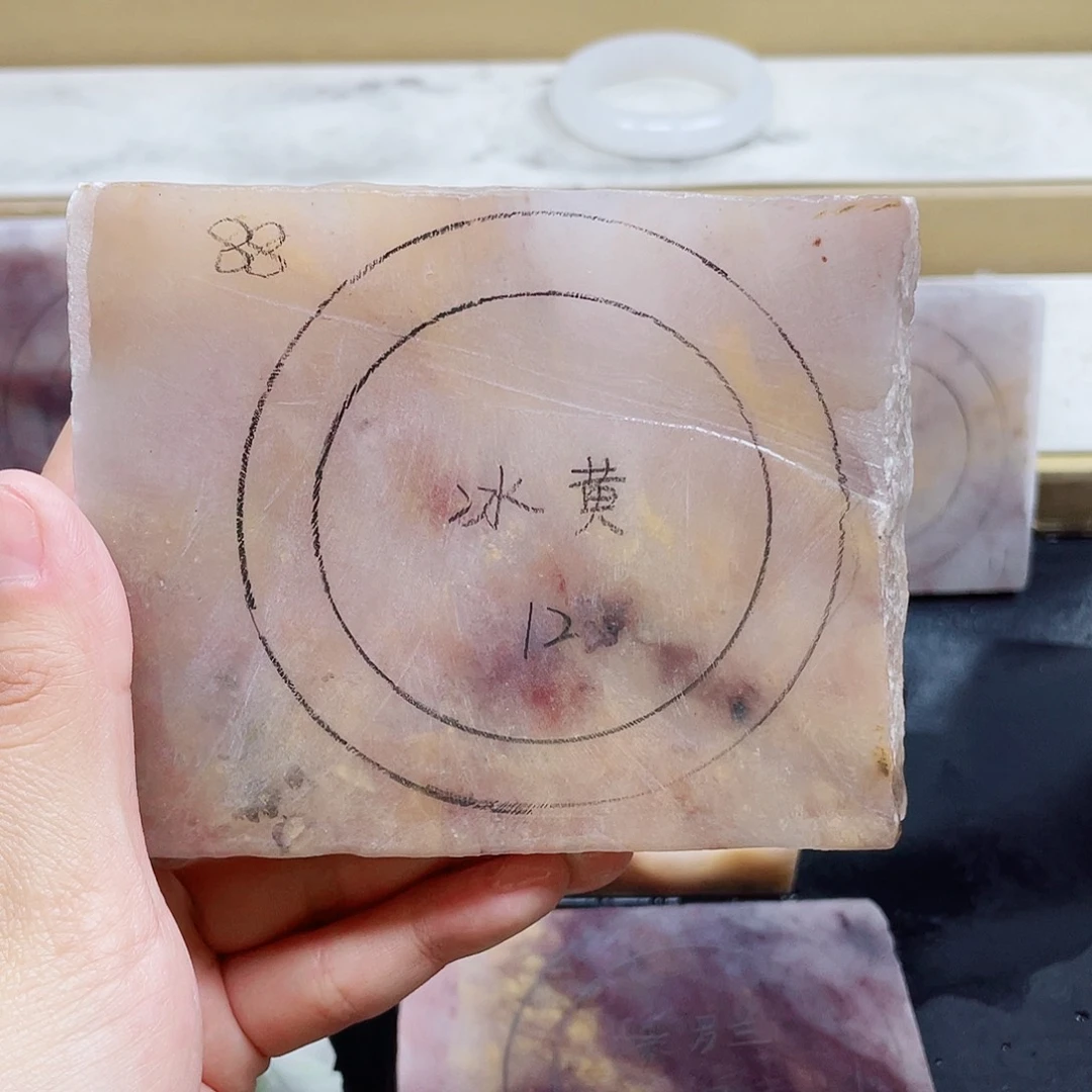 石英质玉手镯未镶嵌定制