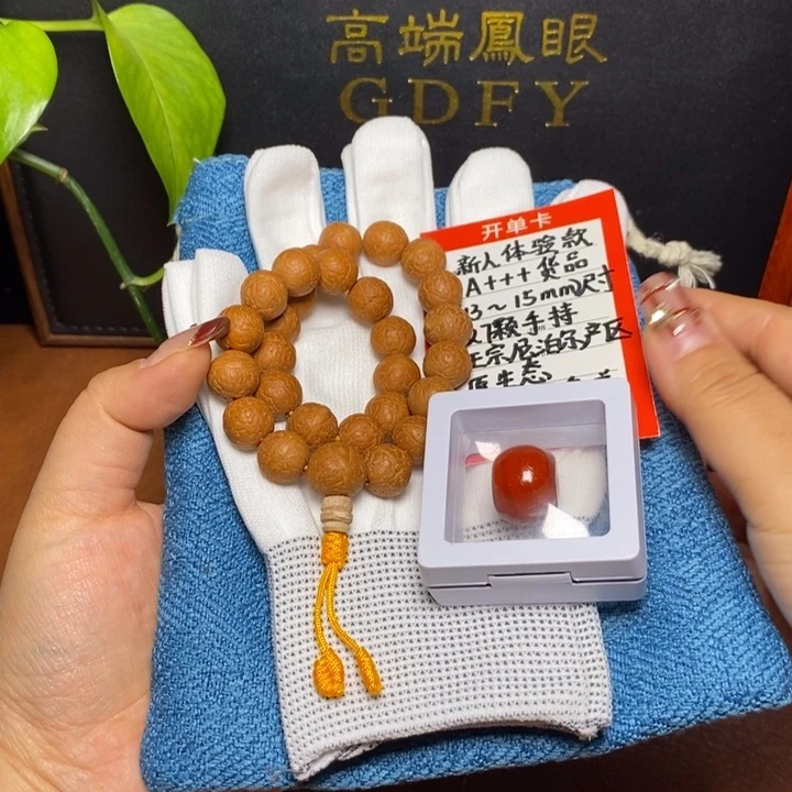 手串凤眼菩提尼泊尔