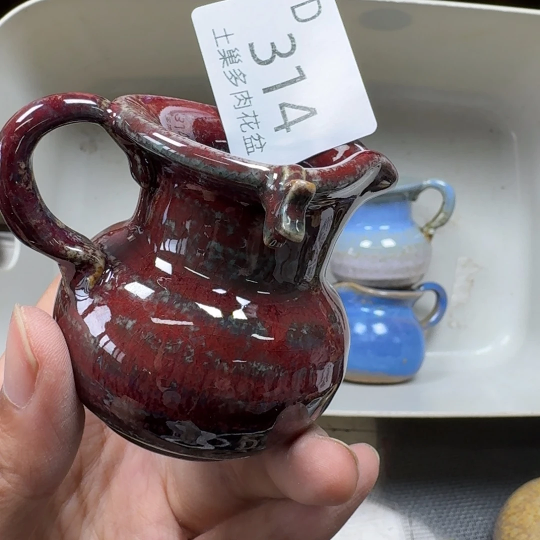 大***子陶瓷艺术设计学与制作