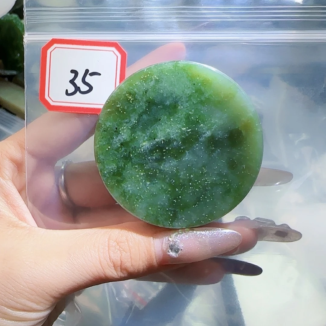 和田玉未镶嵌珠宝半成品