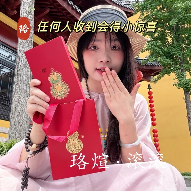 合金手链 【伴己】老师推荐六字真言纯手工编红绳（滚滚已祈福）