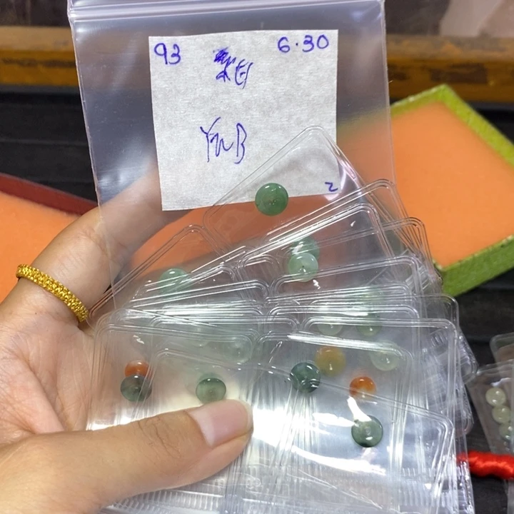 系***甘定制翡翠未镶嵌不退