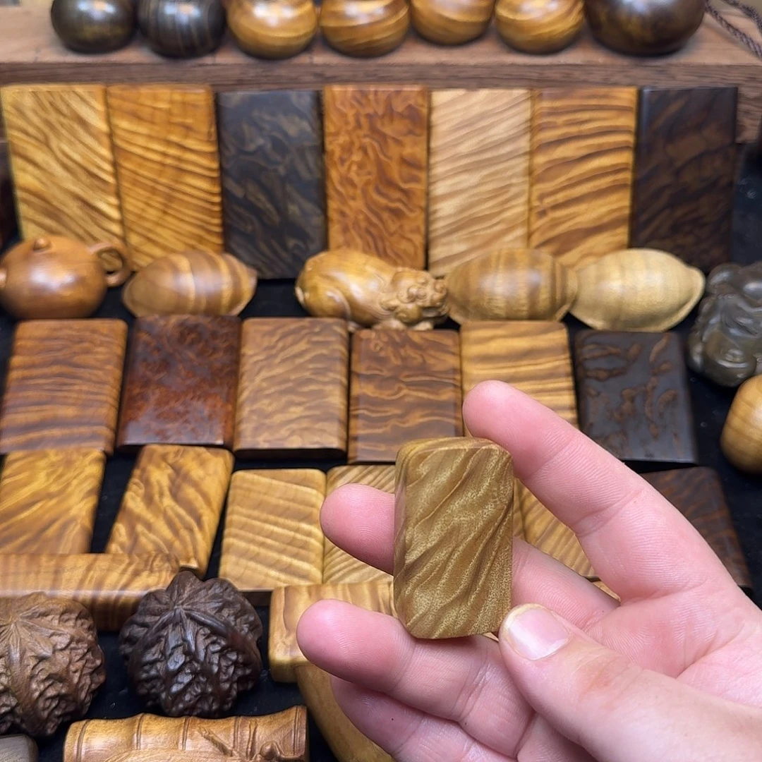 金丝楠?***哨金丝楠木平安无事牌