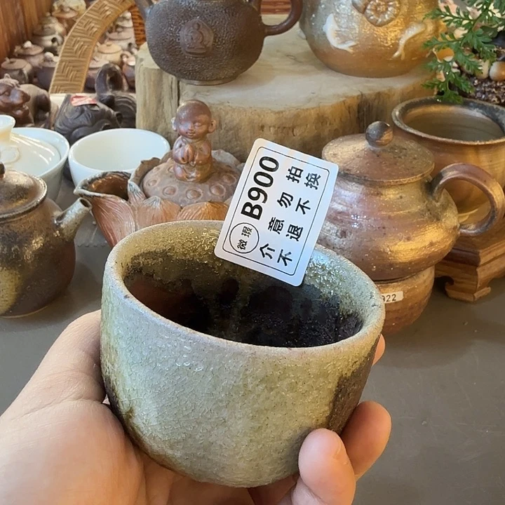 茶壶紫砂柴烧新品福利多多