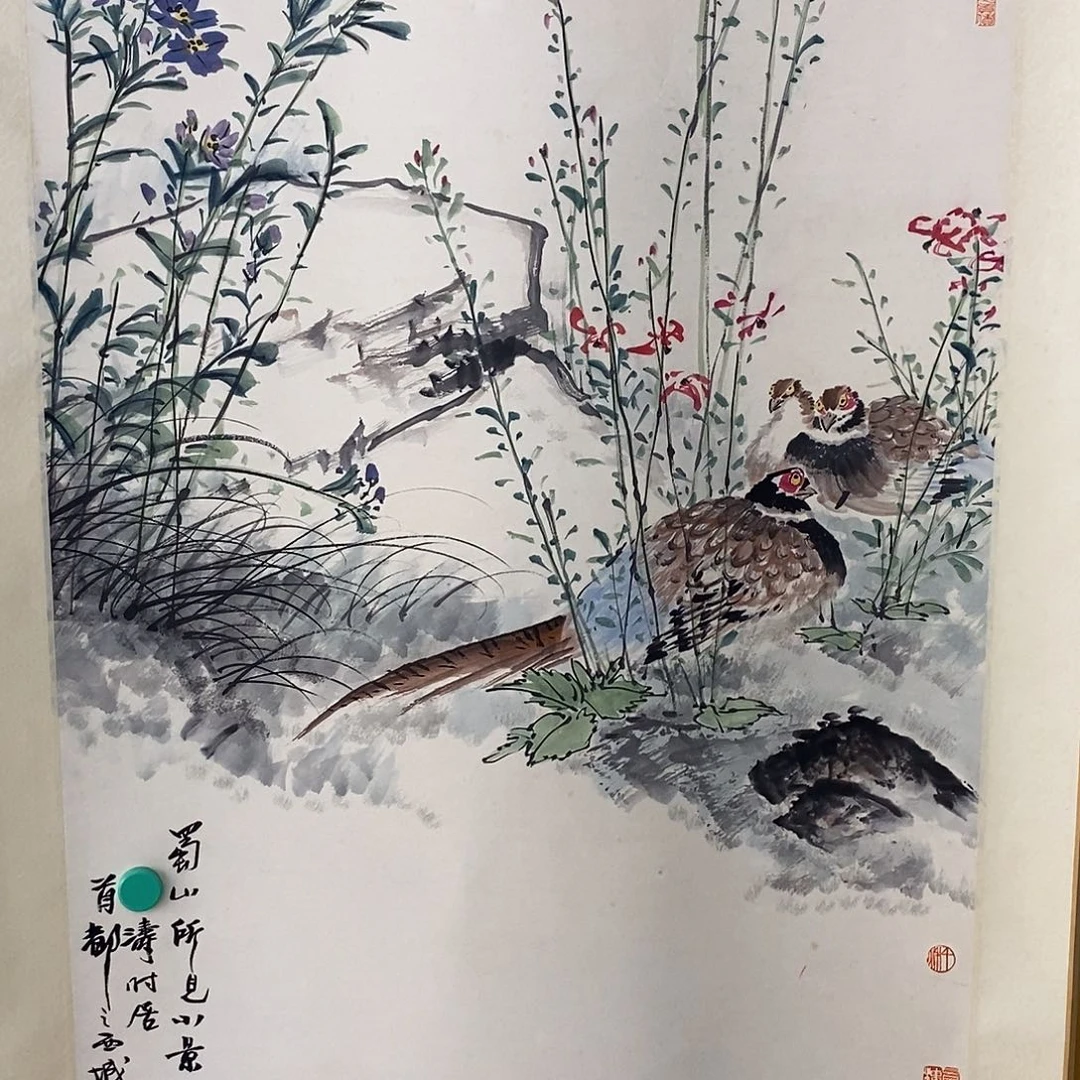 水***湖书法111111111111