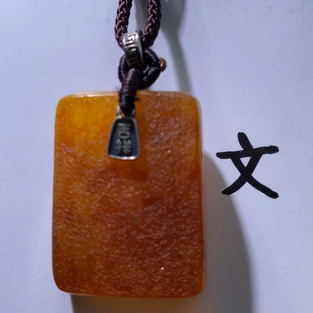 琥珀未镶嵌珠宝奇石41