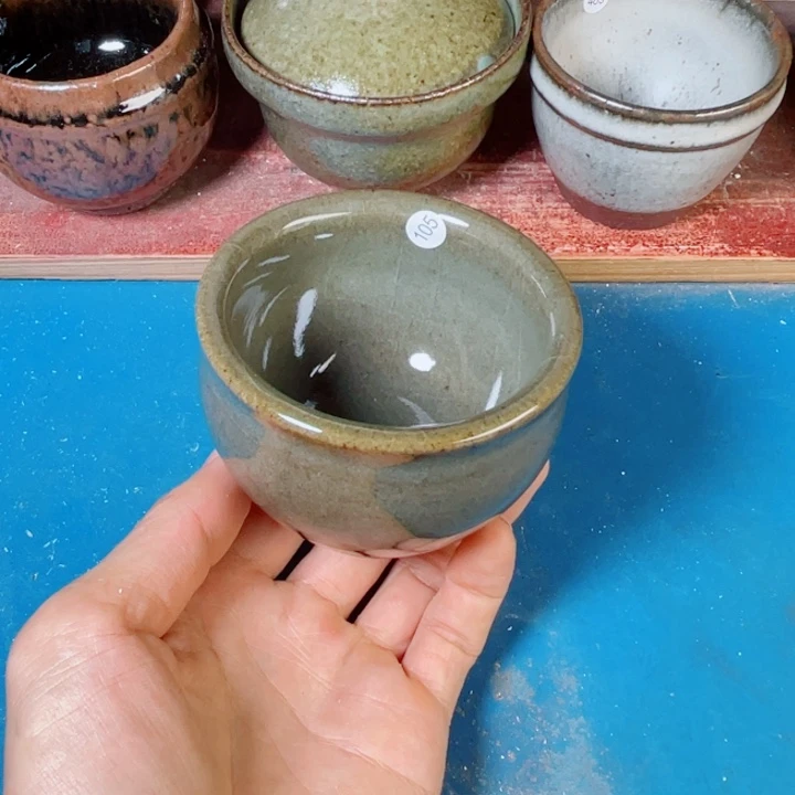 茶盏盏盏都有了新歌了打