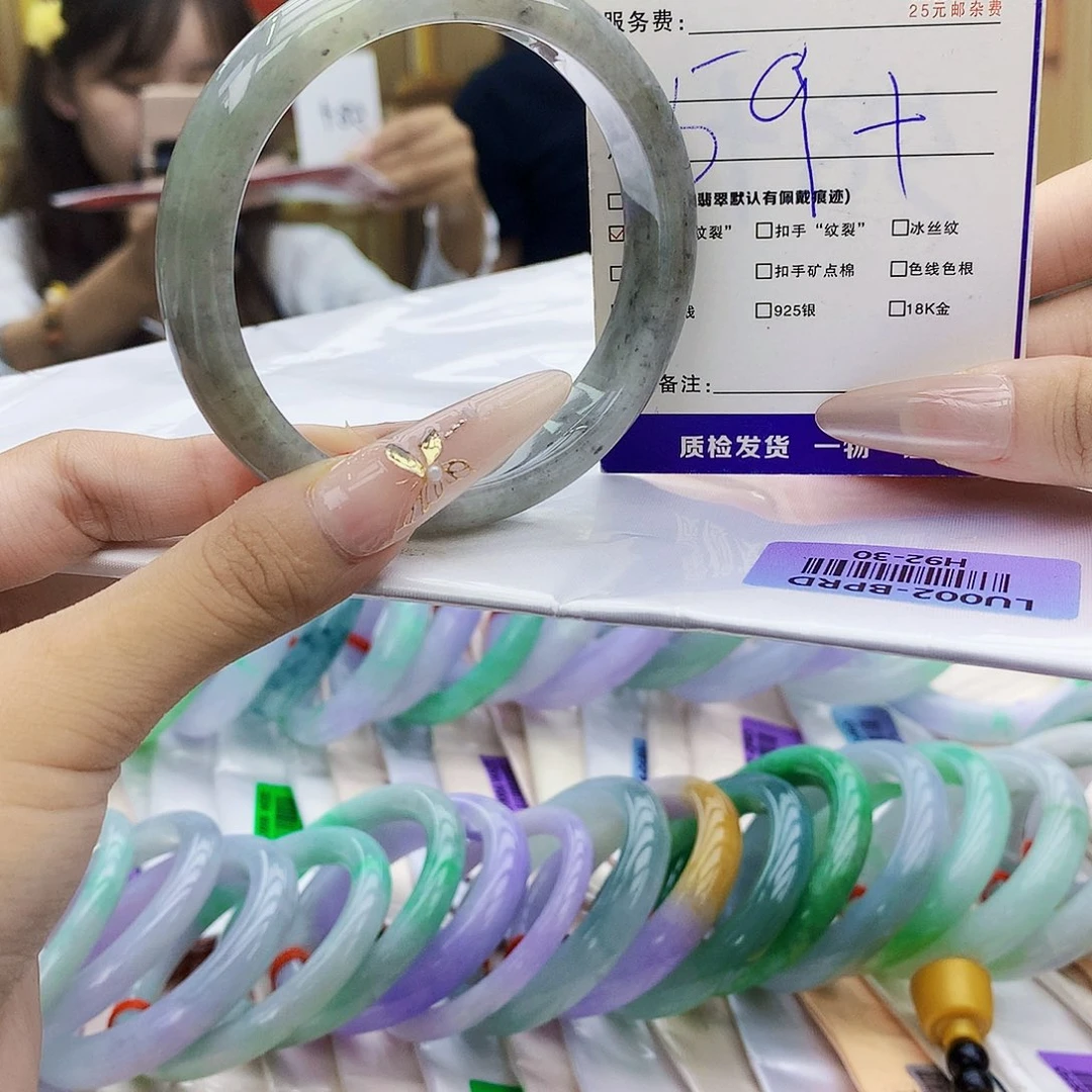 翡翠手镯未镶嵌hvb