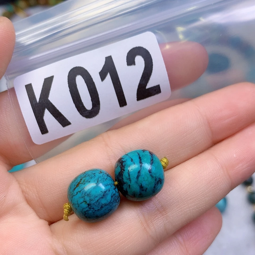 空竹粉丝专享十堰特色手工散珠