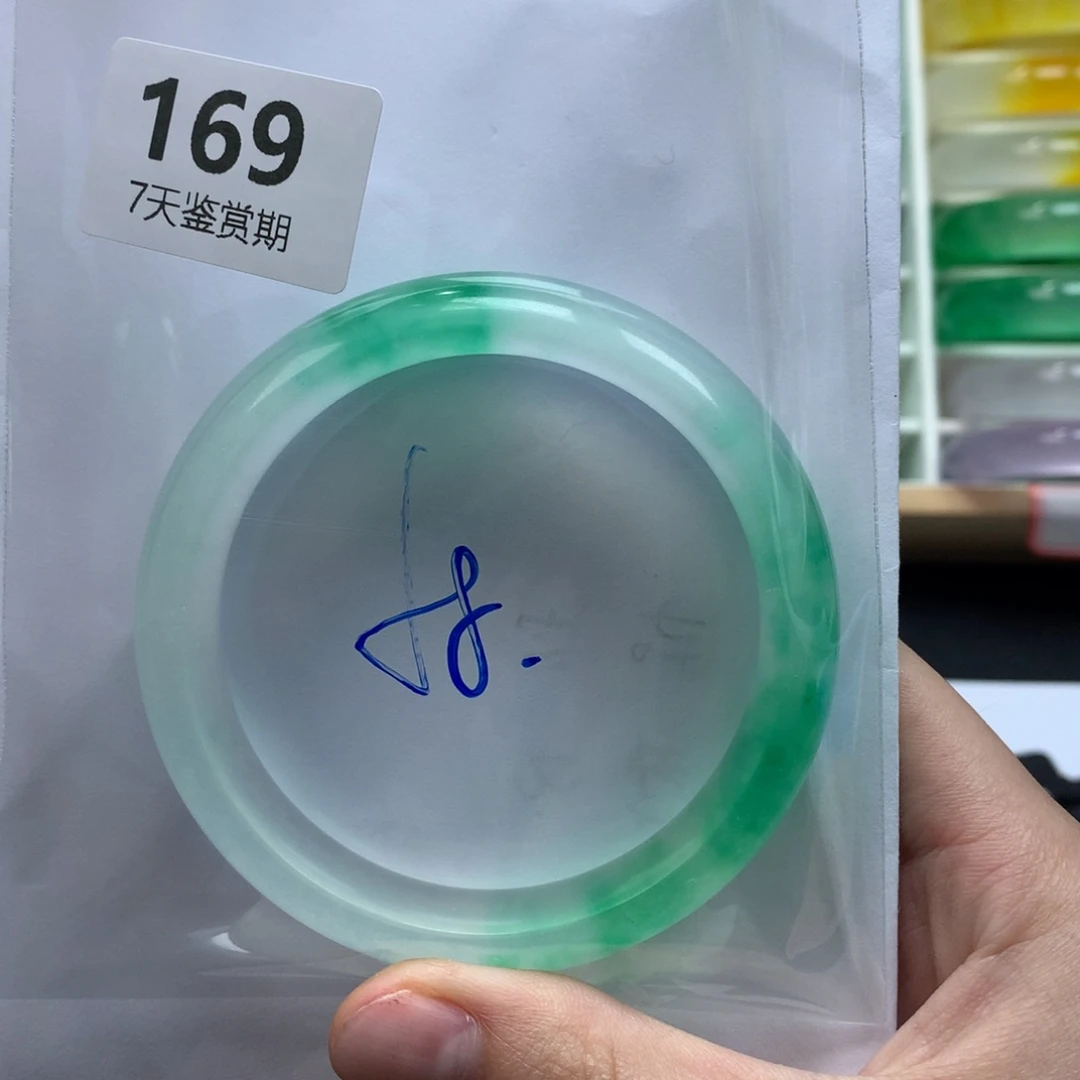 A***媛石英质玉未镶嵌手镯定向链接截图为准莉莉169