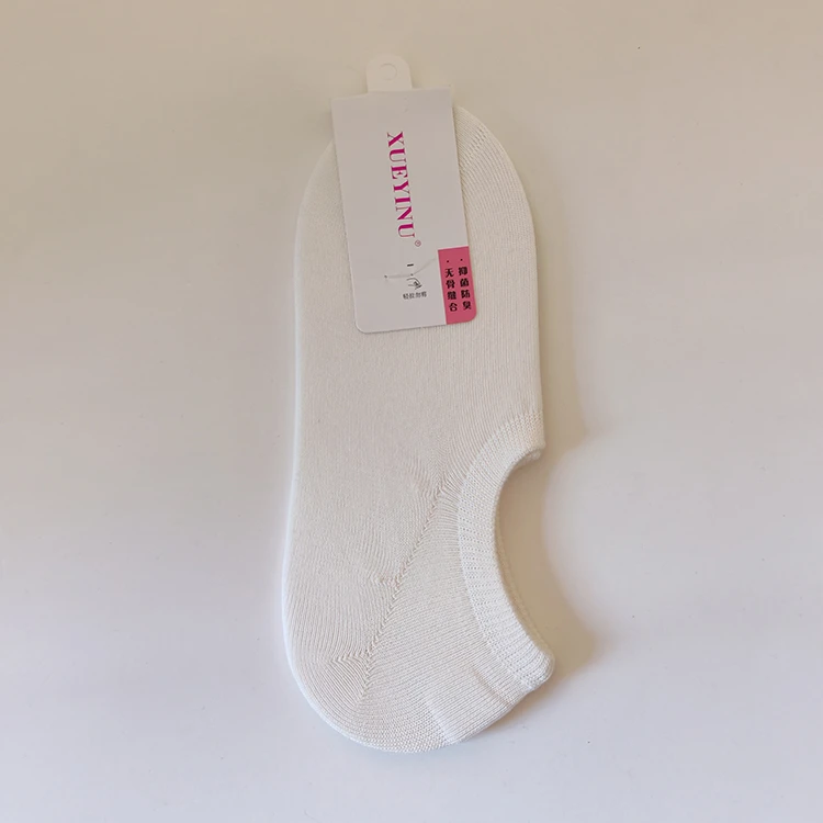 【5双】白色袜子女隐形袜手工对目无骨缝头商务休闲抗菌防臭船袜