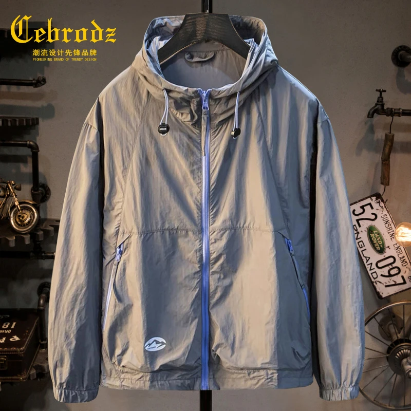 法国Cebrodz新款透气春夏季冰丝防晒衣男户外款轻薄钓鱼皮肤衣