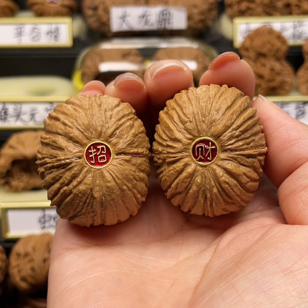 【闪购商品】文玩核桃吊坠猴头