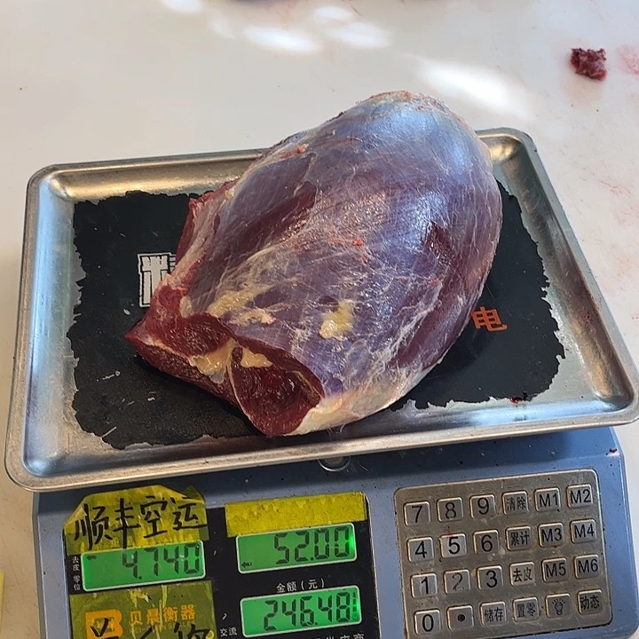 踏***云19餐饮制售中国大陆