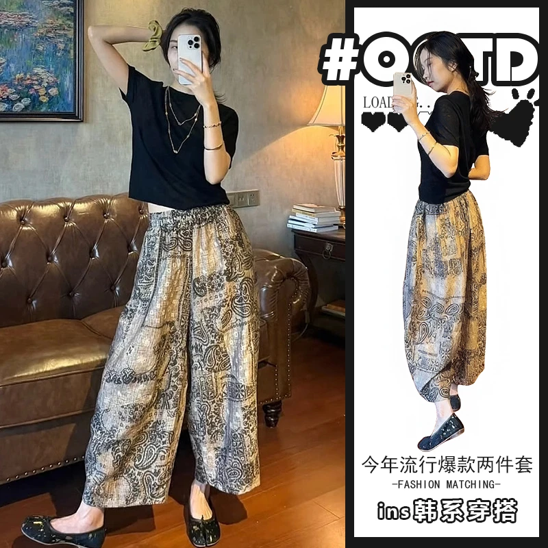 松弛感穿搭一整套百搭小个子显高显瘦黑色上衣直筒印花休闲裤套装