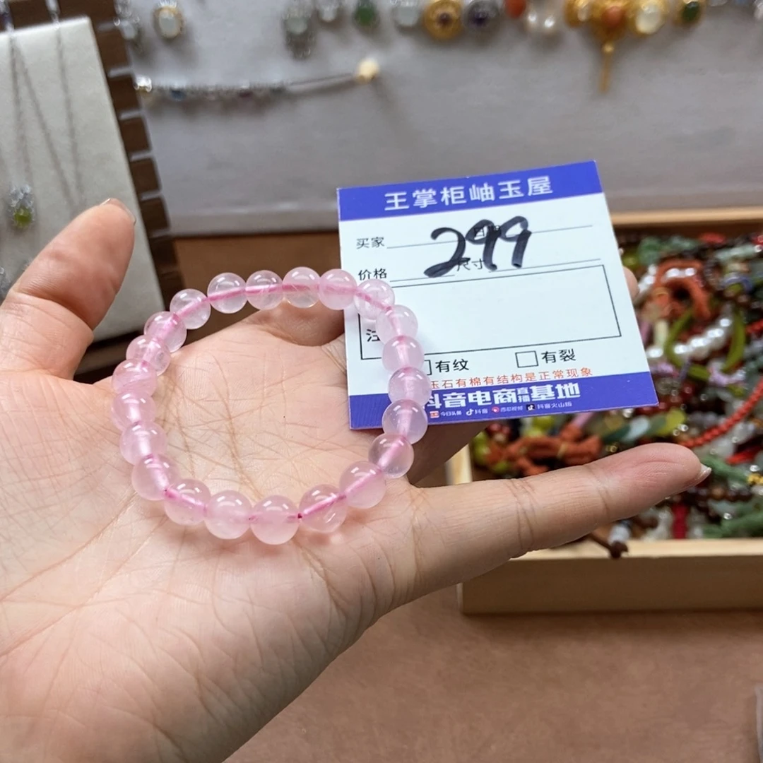 水晶吊坠吊坠未镶嵌