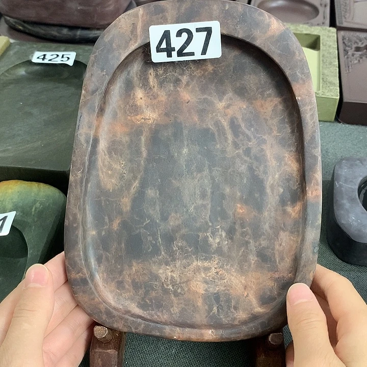 广东肇庆原石端砚