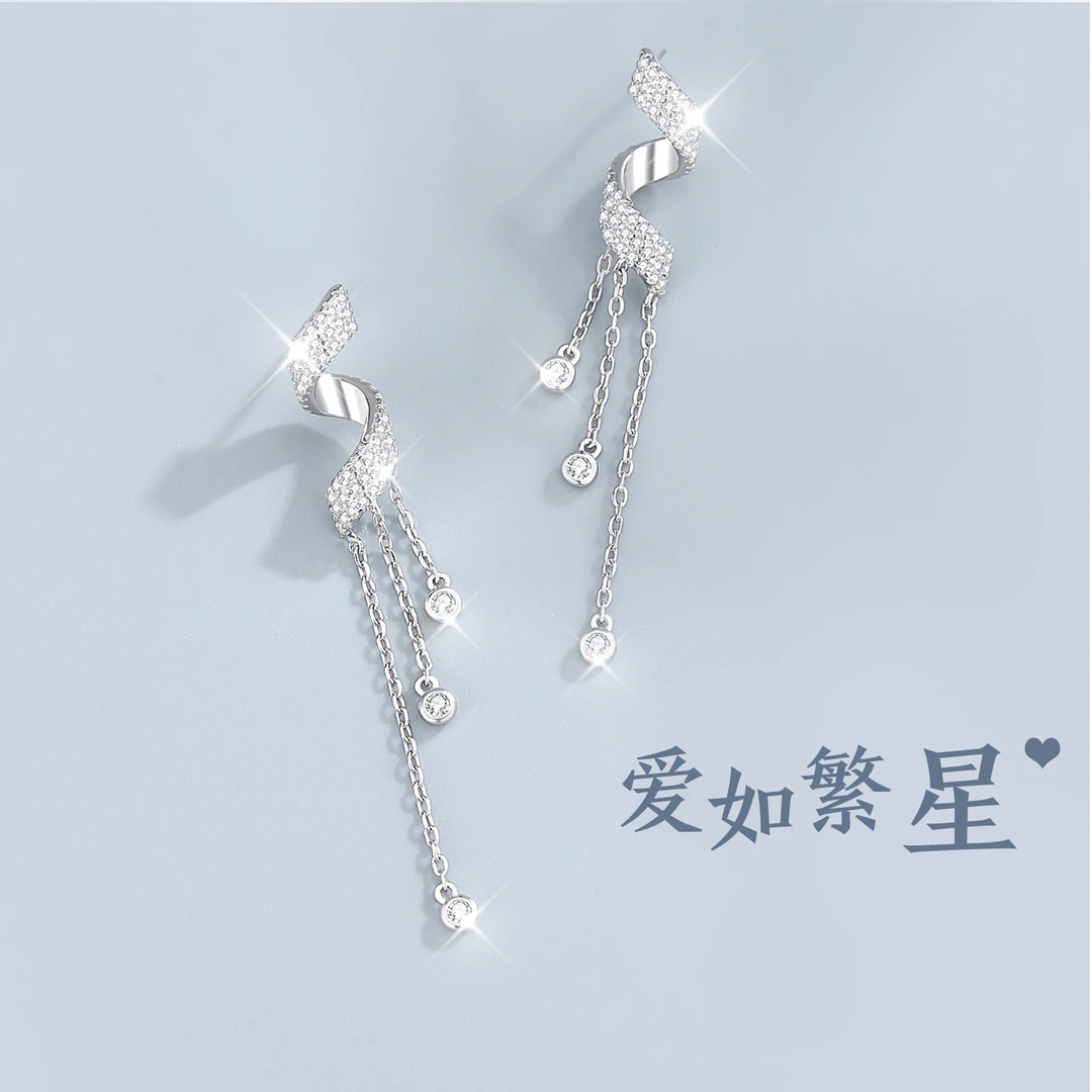 银耳环女纯银流苏耳坠耳饰耳钉女士轻奢高级感2025新款爆款女人味