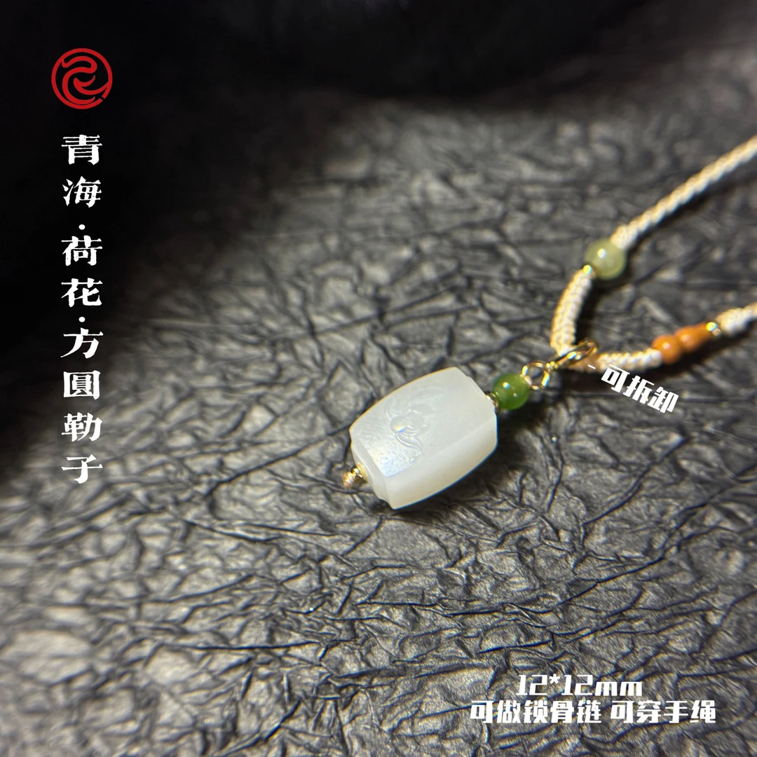 大魔王李栋和田玉荷花勒子 3552 多样性发其一