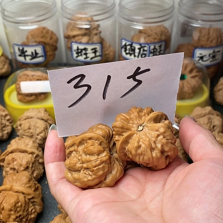 大***致核桃蛤蟆的眼睛也太好看啦吧