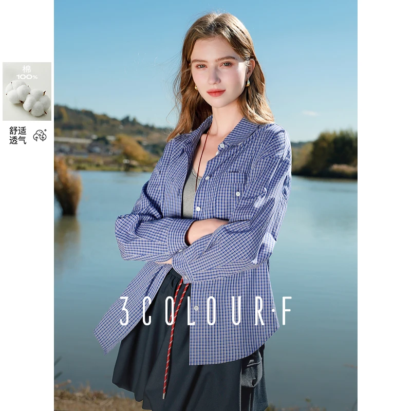 【大瑶专享】D401BF102C00三彩独醒2025春季新款格纹衬衫宽松dbx