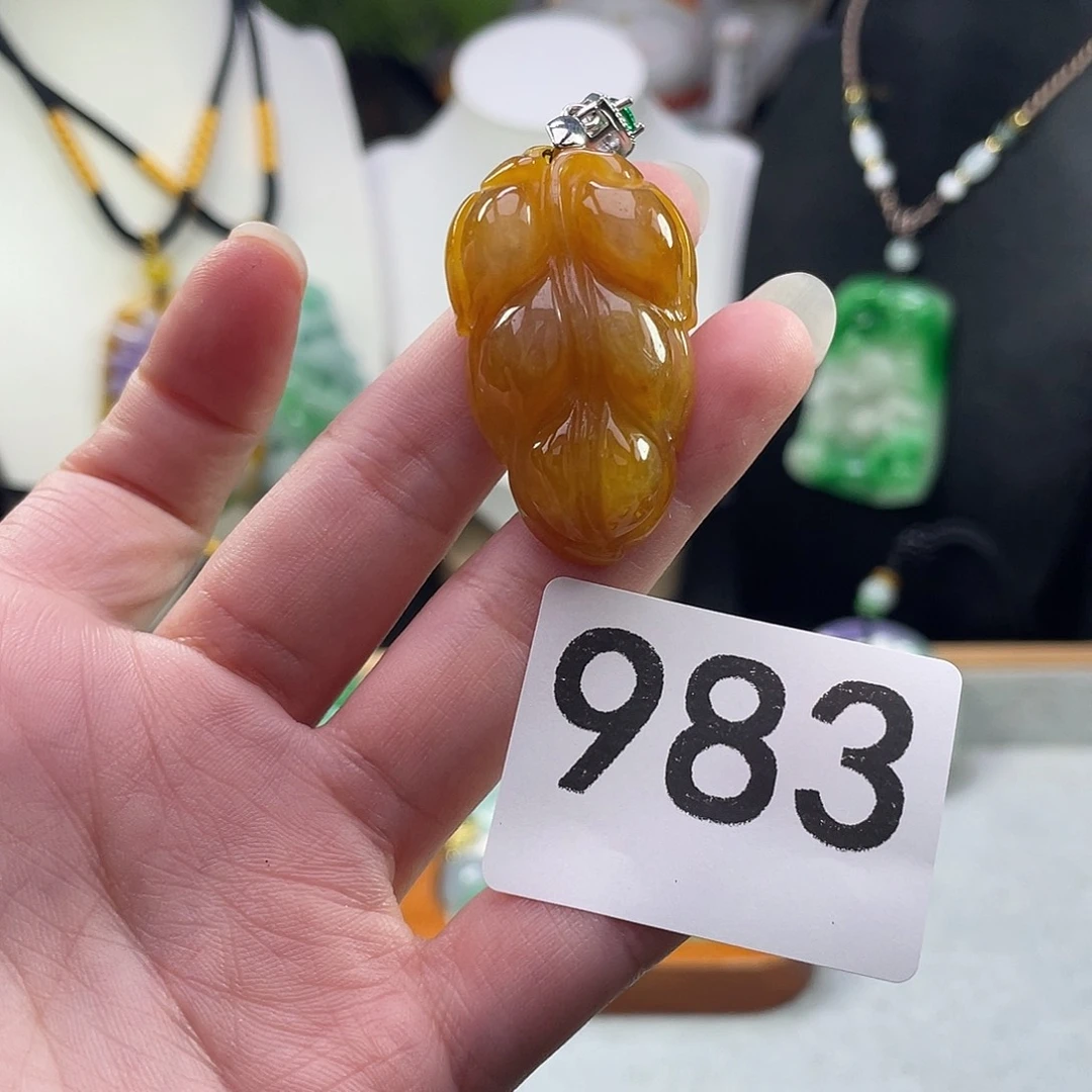 吊坠(赠链)未镶嵌翡翠