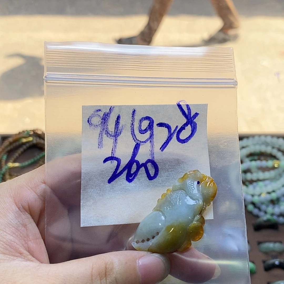 未镶嵌定制翡翠奶****茶