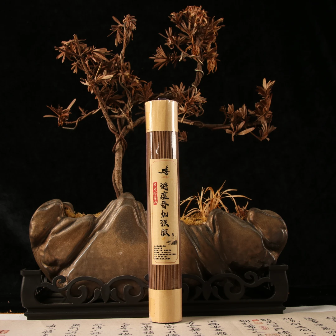 四季人间有味   避瘟香加强版100g线香香薰香料