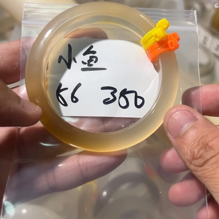 小***鱼手镯玛瑙/玉髓未镶嵌5单发一根