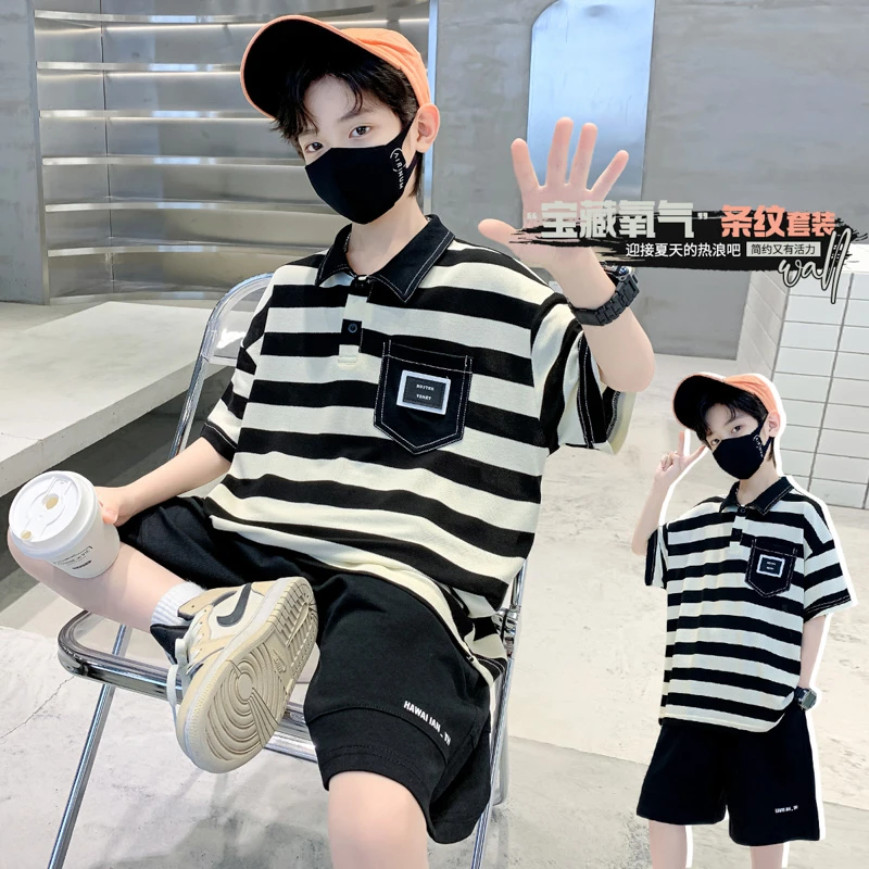 2025新款夏季条纹夏天短袖套装男女童时尚休闲童装两件套潮夏装