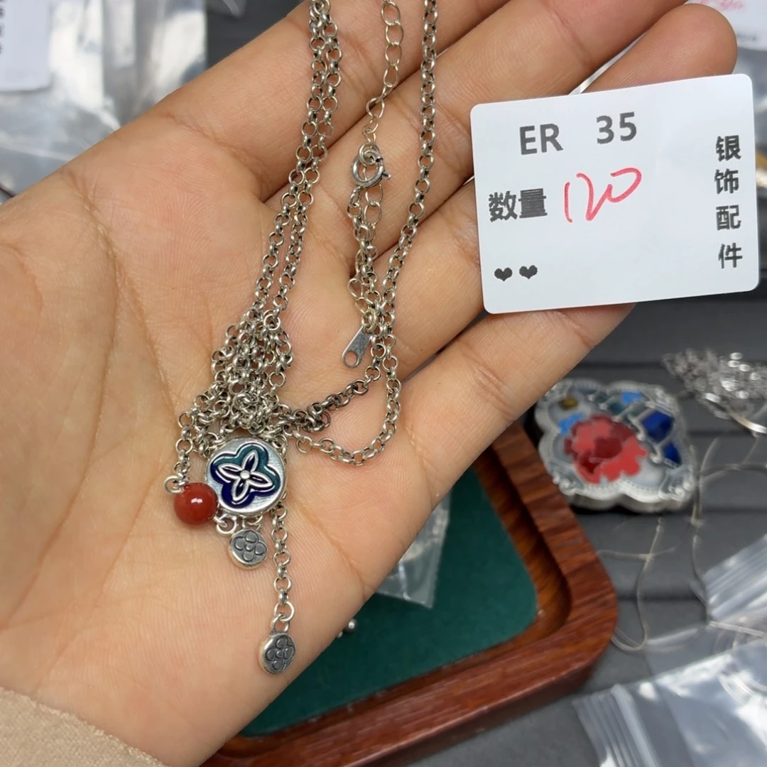 925银ER35。一个一个