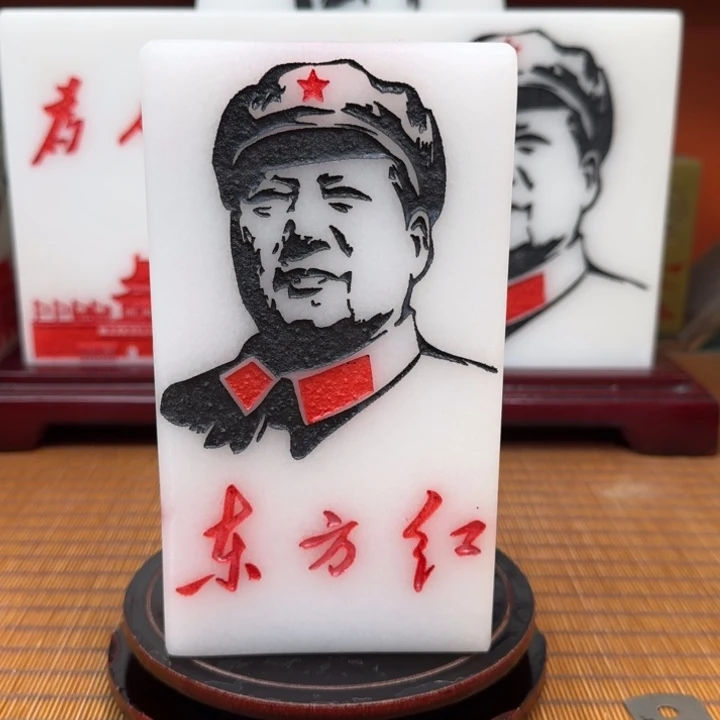 旸***石材1111111111111