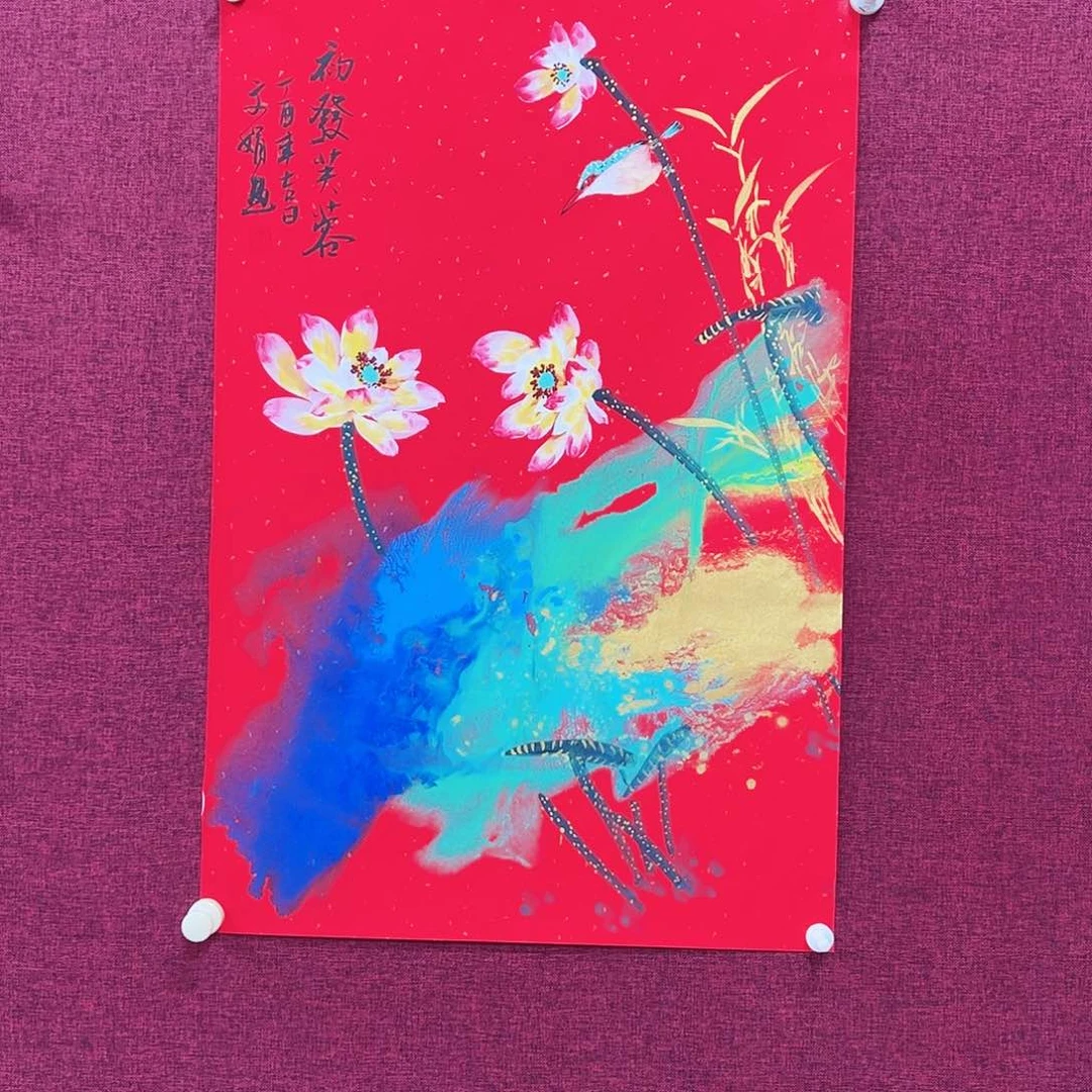 国画国画作品欣赏