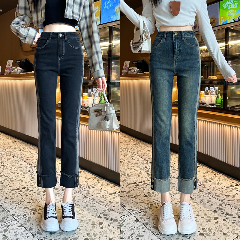 01黑色高腰牛仔裤女秋季新款窄版拼接翻边直筒裤小个子九分烟管裤
