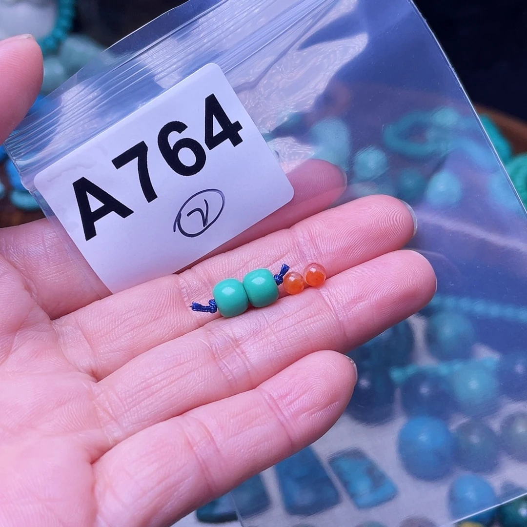 未镶嵌南红玛瑙珠宝半成品